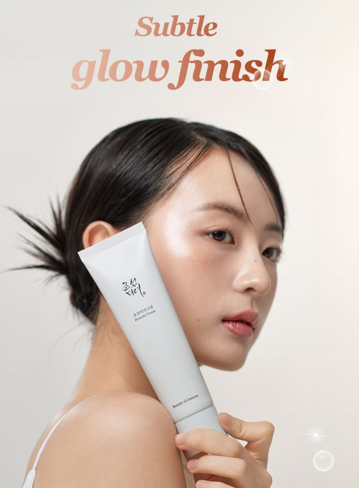 Beauty of Joseon - Dynasty Cream Jumbo